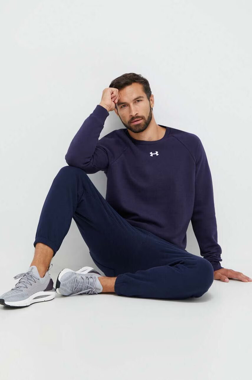 Under Armour Суичър