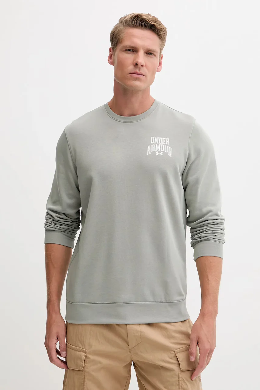 Under Armour Суичър
