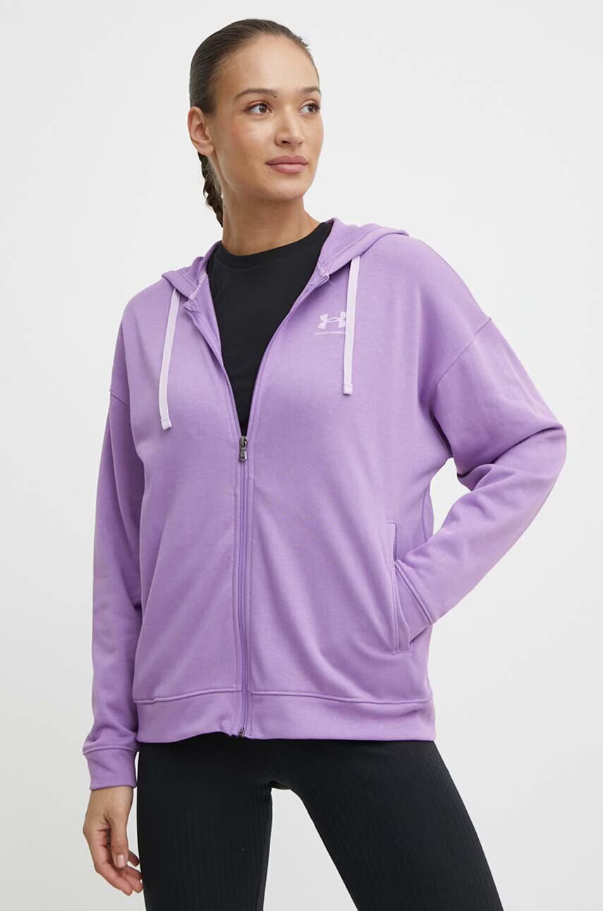 Under Armour Суичър