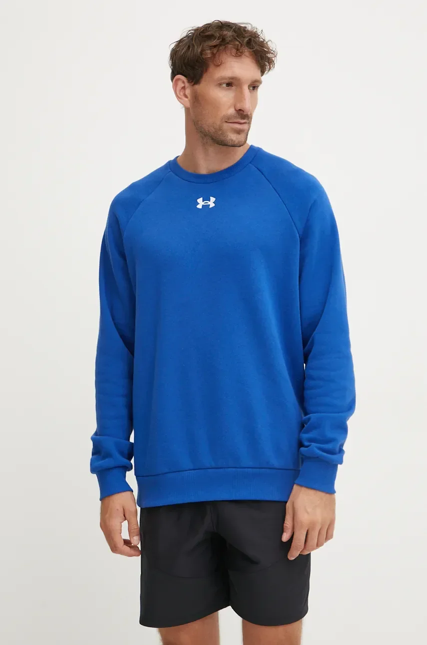 Under Armour Суичър