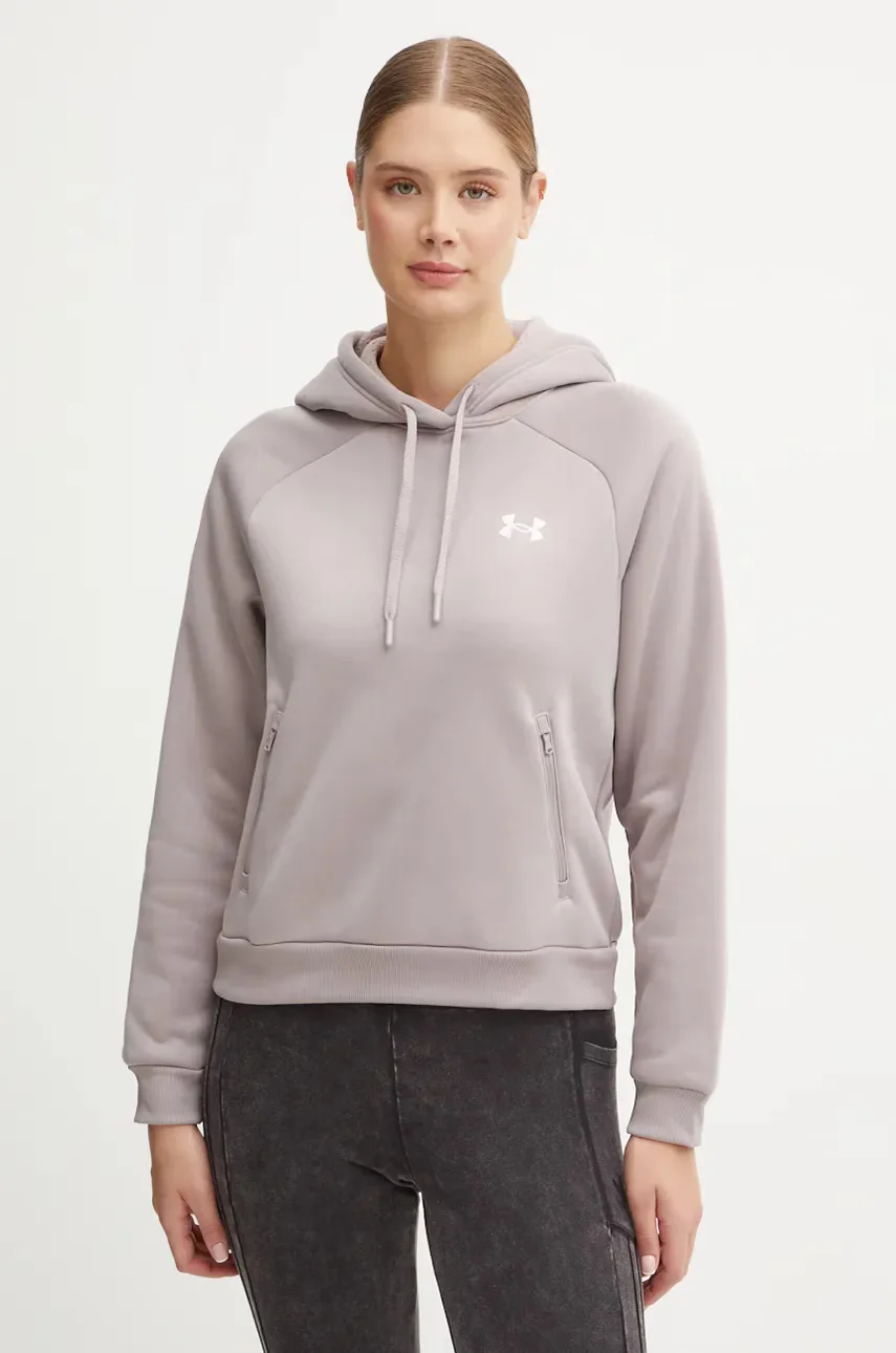 Under Armour Суичър Armour Fleece Pro