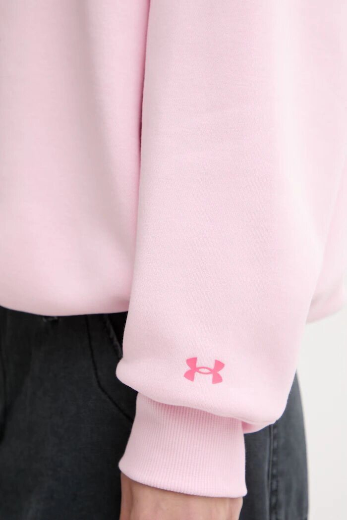Under Armour суичър дамски с памук Rival розов 6007880