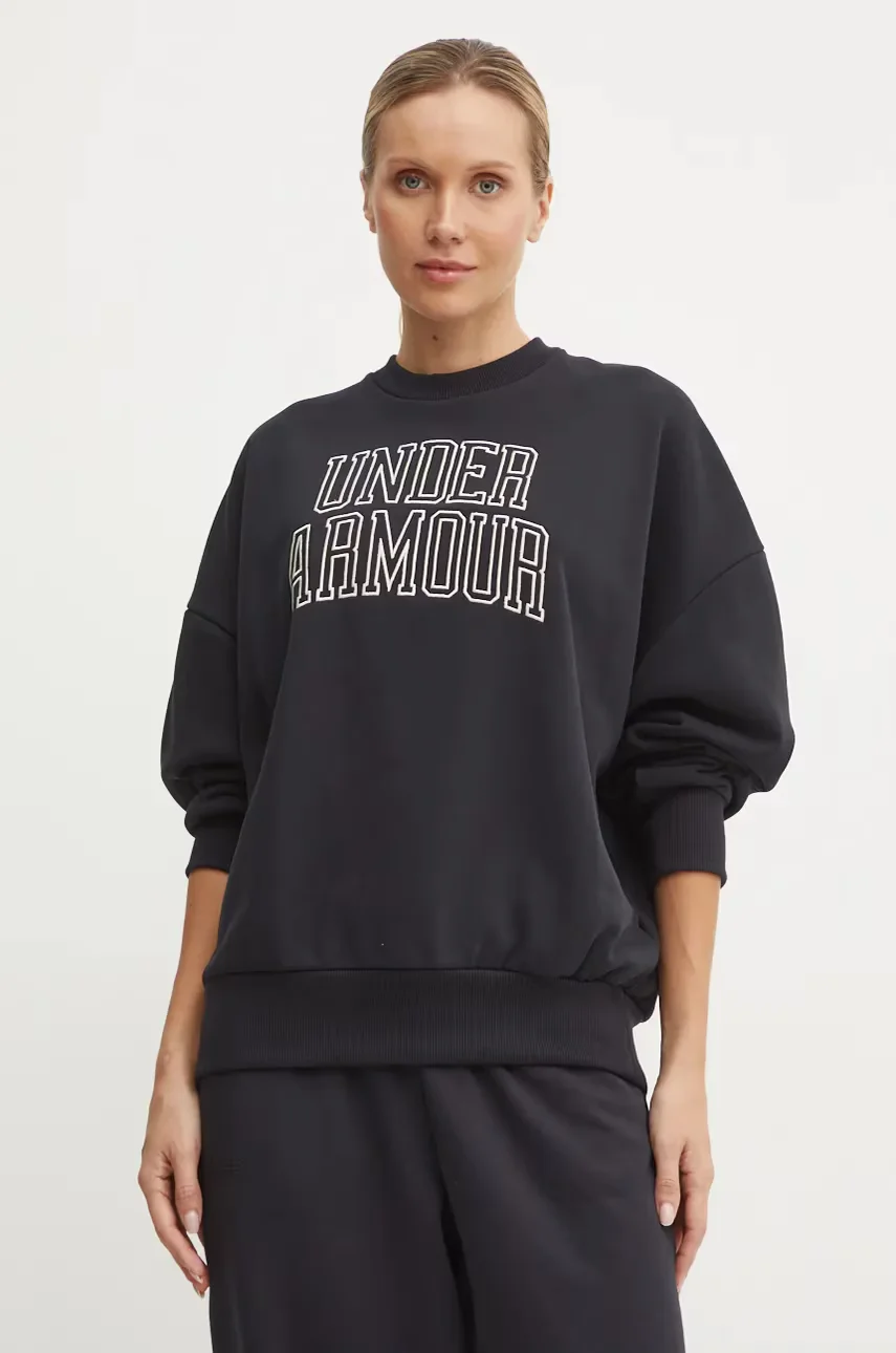 Under Armour Суичър Icon HWT Terry