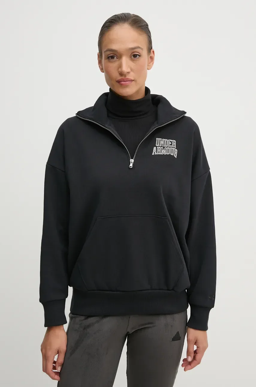 Under Armour Суичър Icon HWT Terry