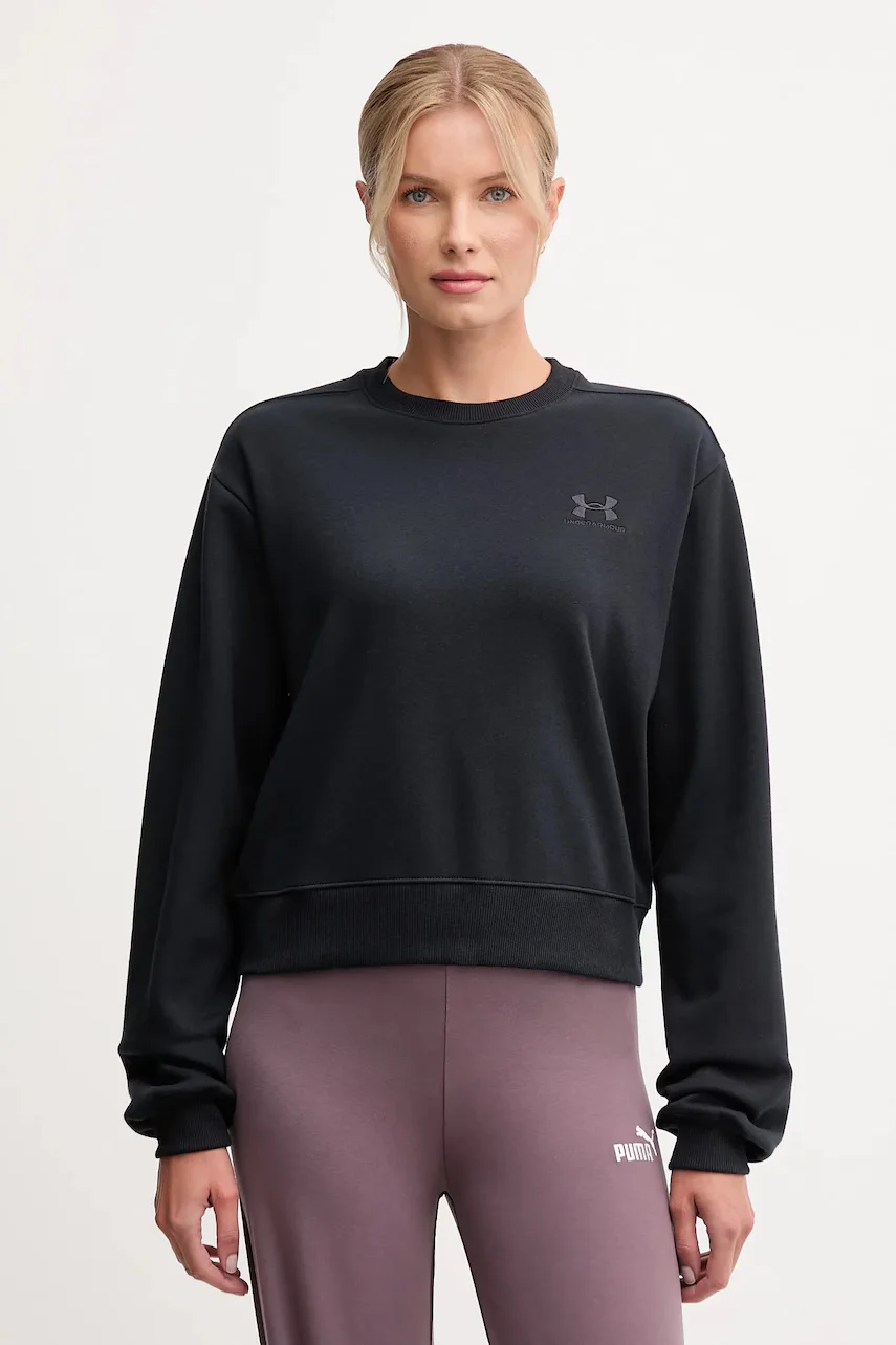 Under Armour Суичър Icon Vida