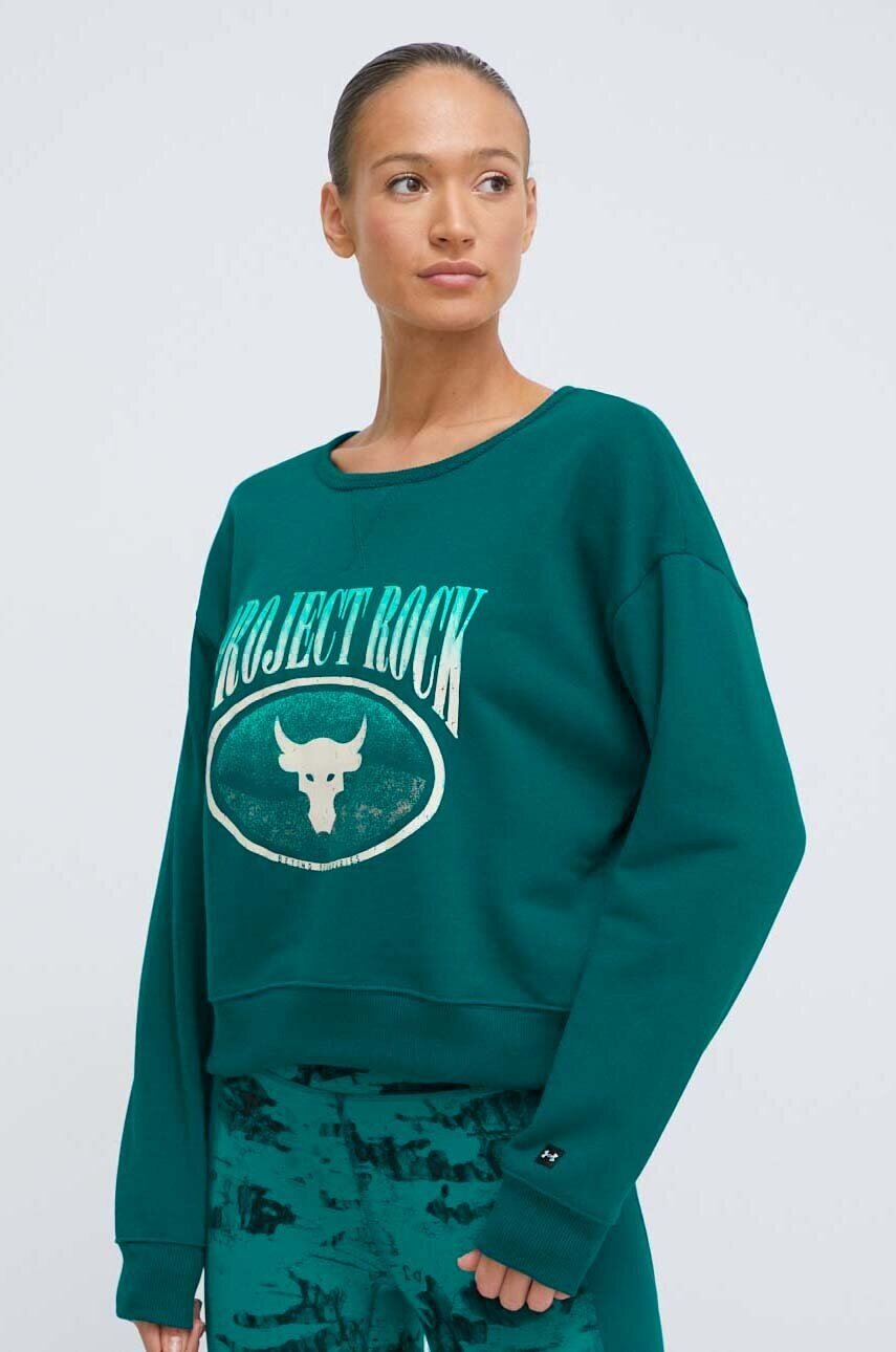 Under Armour Суичър Project Rock