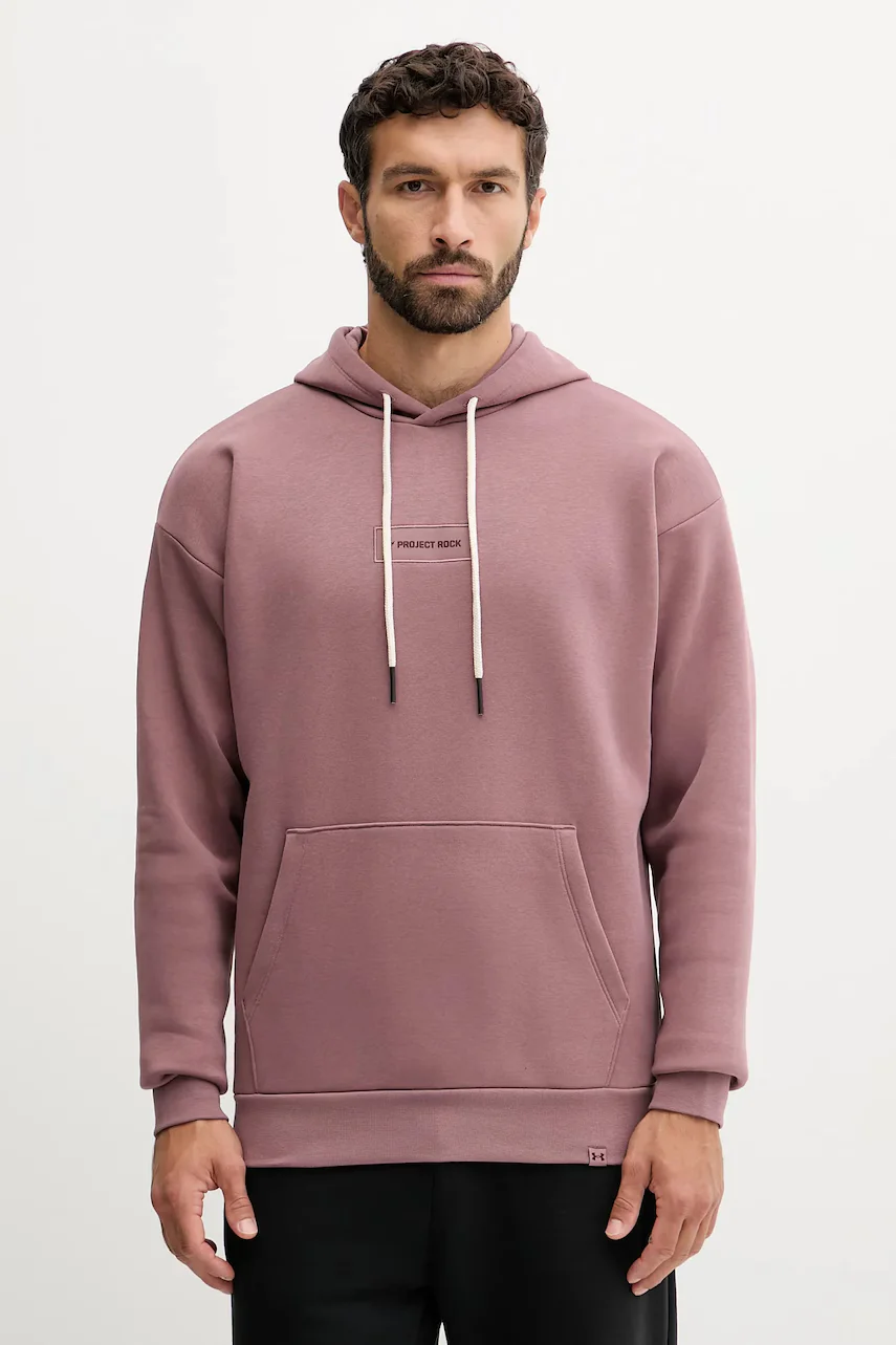 Under Armour Суичър Project Rock