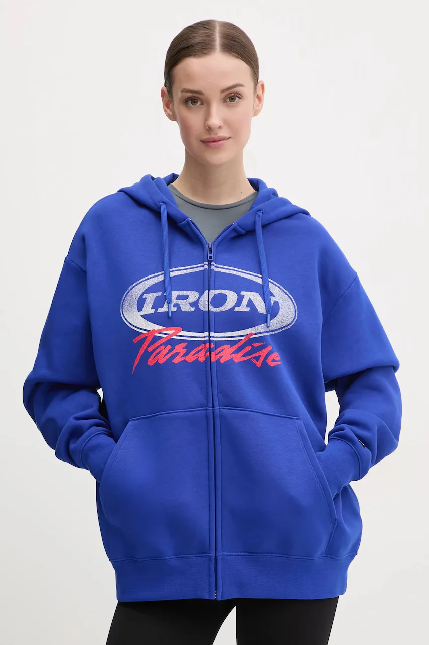 Under Armour Суичър Project Rock