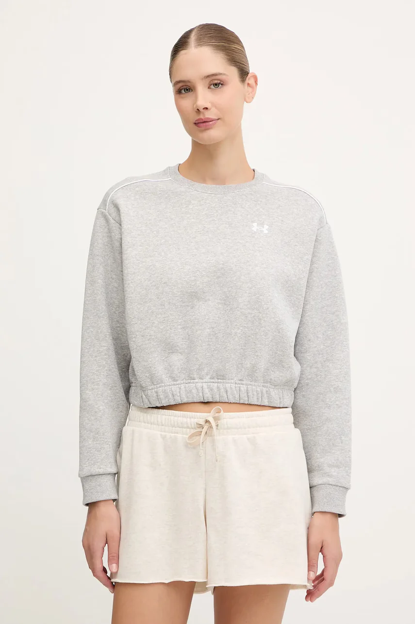 Under Armour Суичър Rival