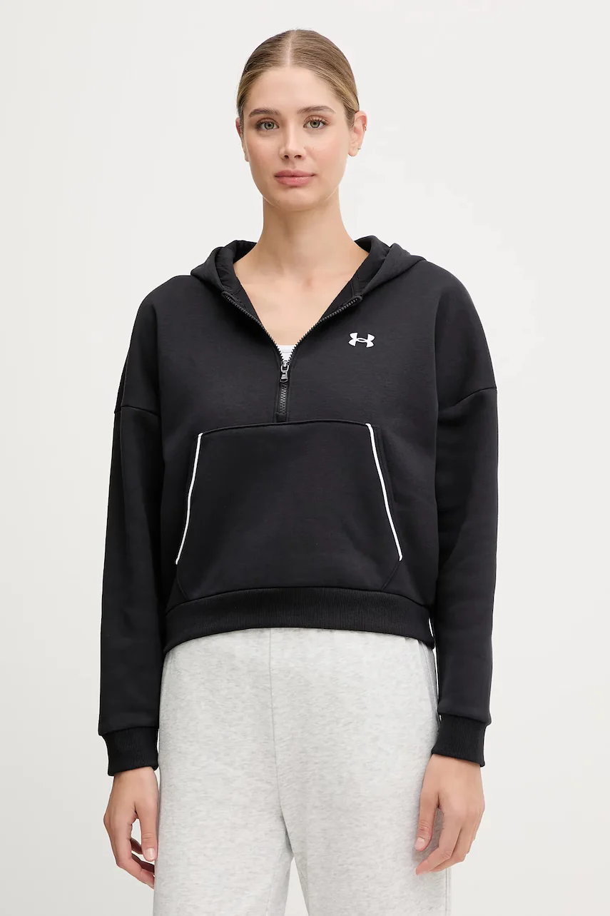 Under Armour Суичър Rival