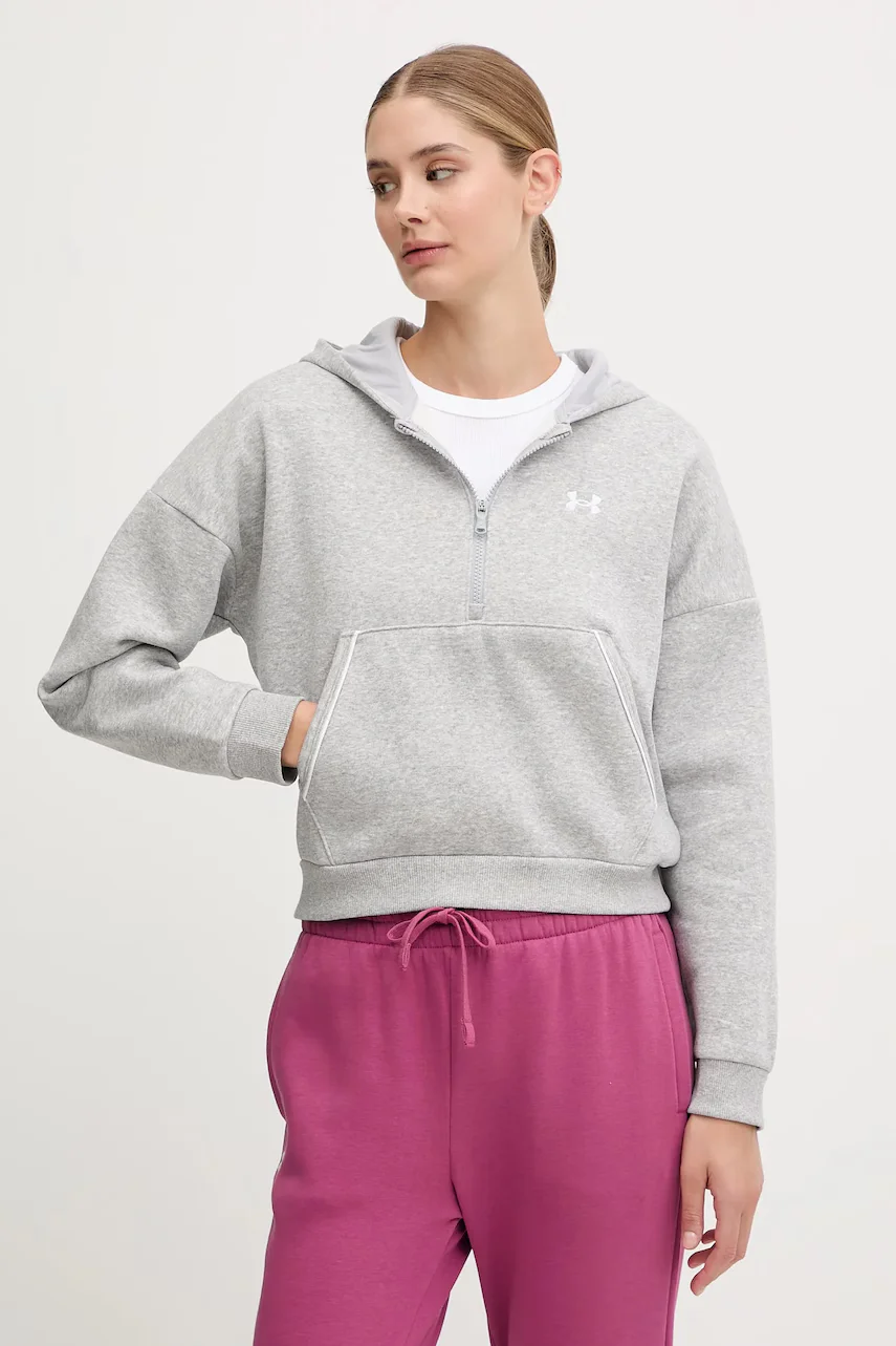 Under Armour Суичър Rival