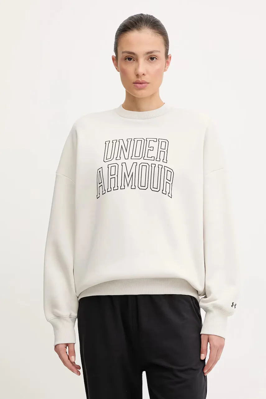 Under Armour Суичър Rival