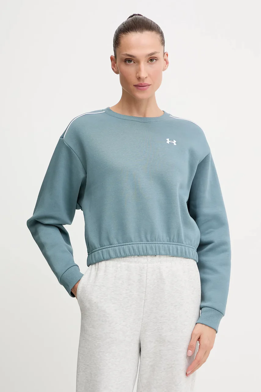 Under Armour Суичър Rival