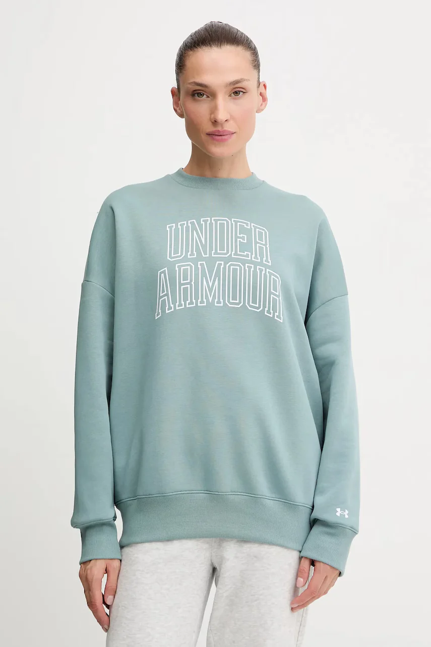 Under Armour Суичър Rival
