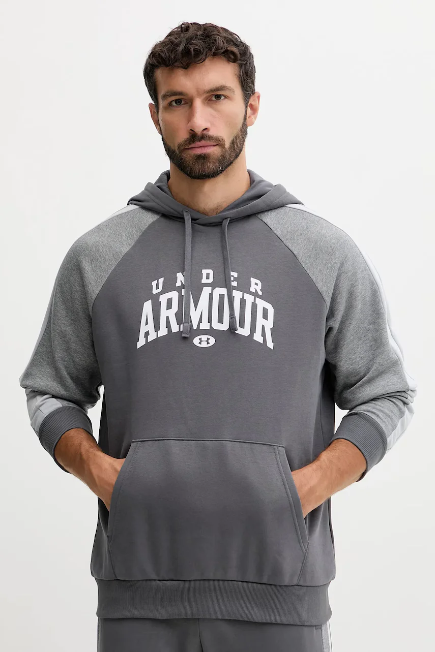 Under Armour Суичър Rival