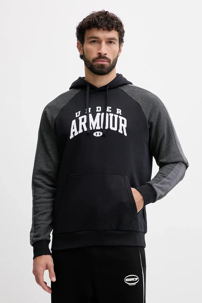 Under Armour Суичър Rival