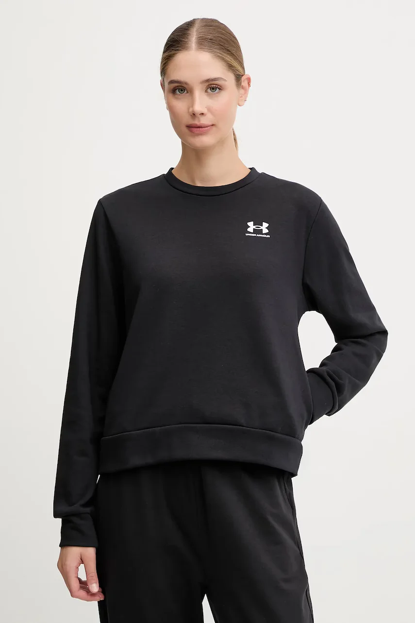 Under Armour Суичър Rival Terry