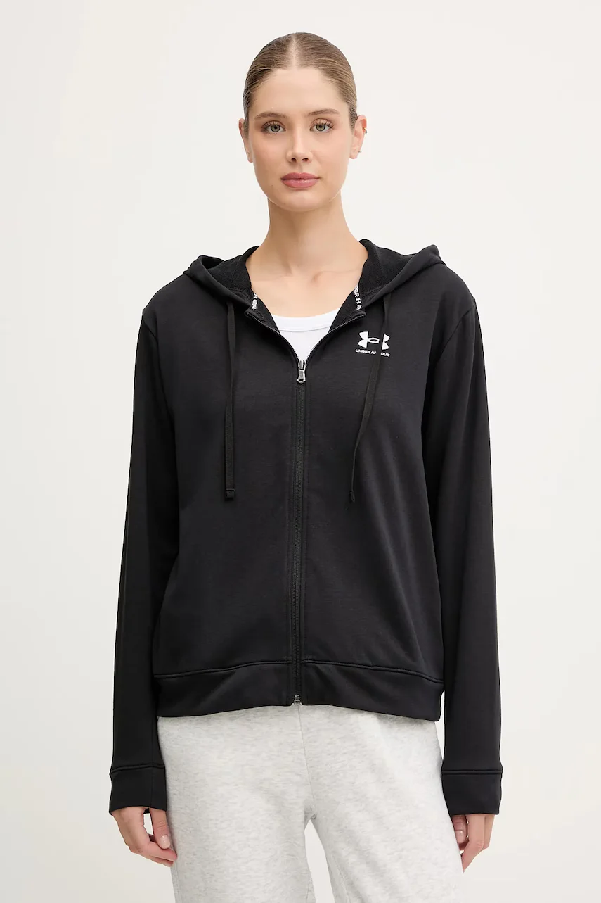 Under Armour Суичър UA Rival