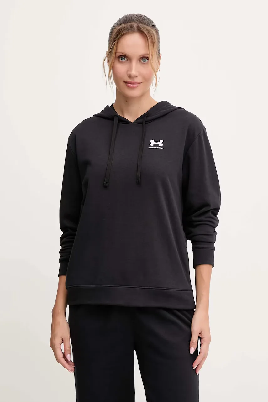 Under Armour Суичър UA Rival