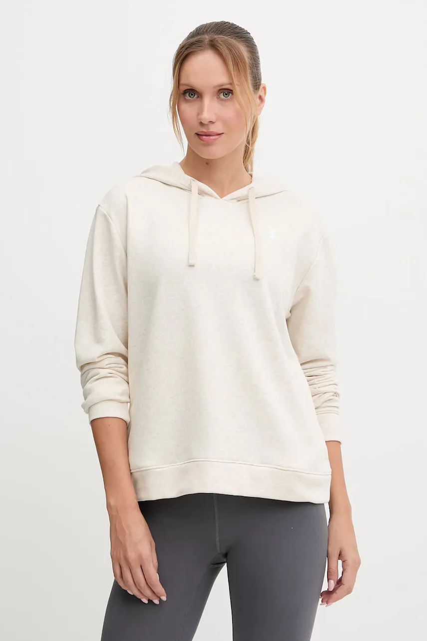 Under Armour Суичър UA Rival