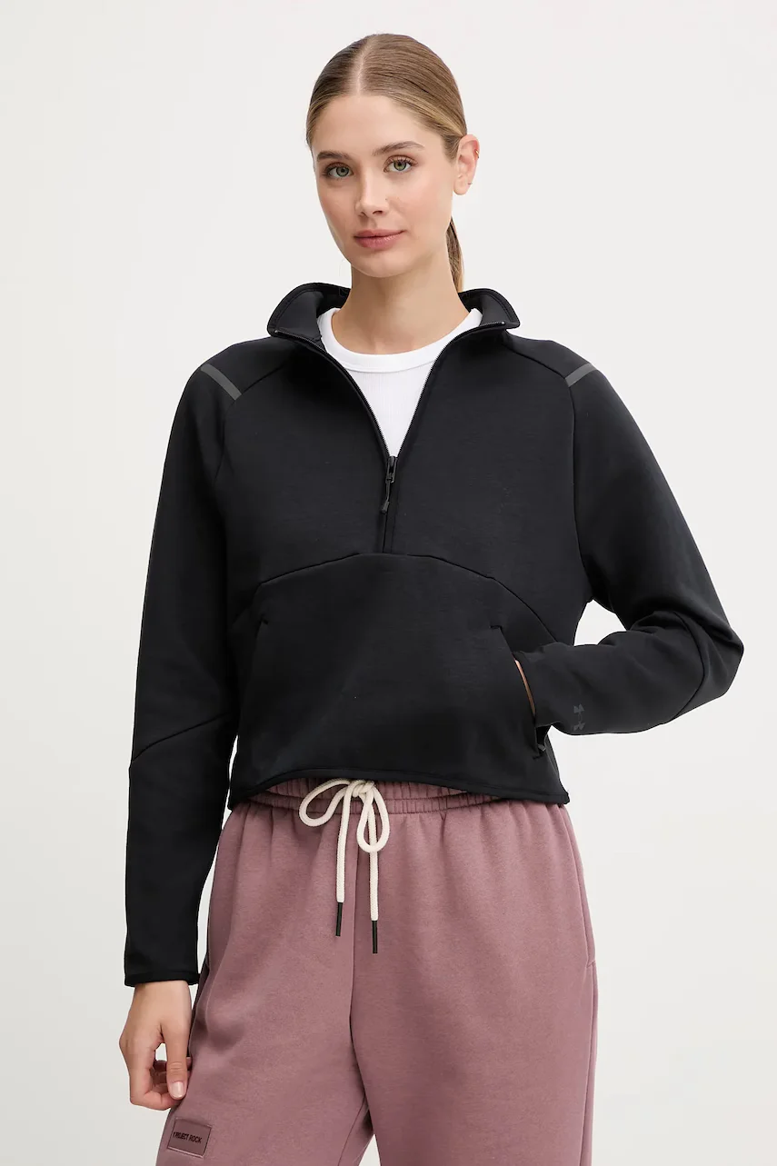 Under Armour Суичър Unstoppable