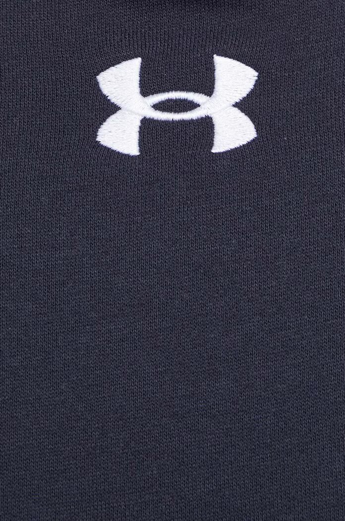 Under Armour Суичър в черно с качулка с изчистен дизайн