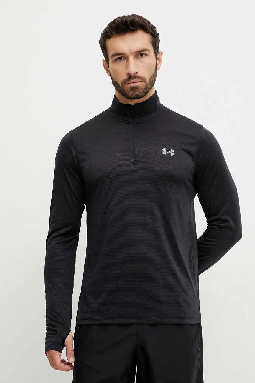 Under Armour Суичър за джогинг Launch