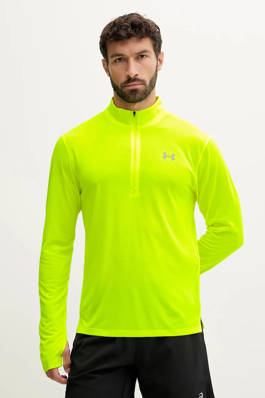 Under Armour Суичър за джогинг Launch