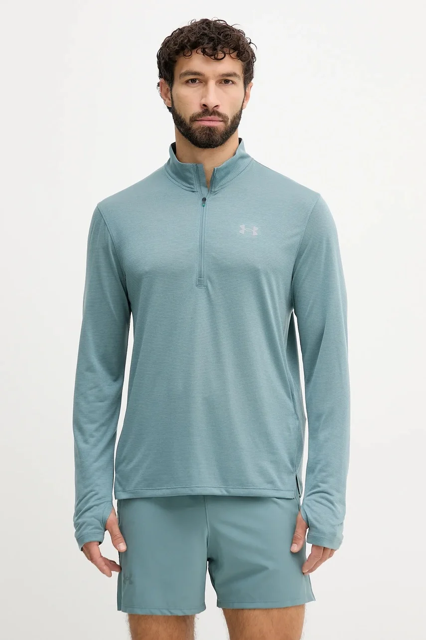 Under Armour Суичър за джогинг Launch