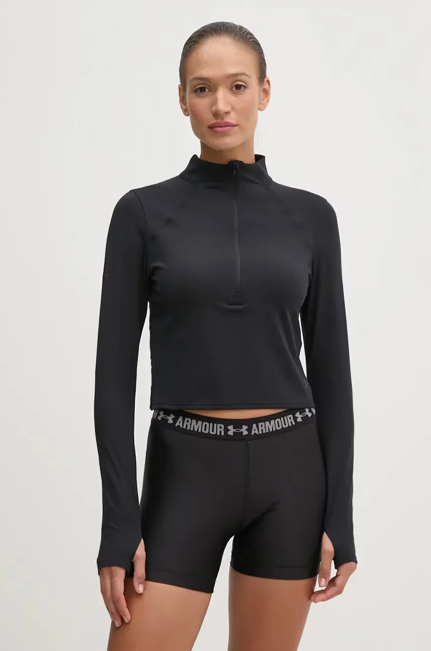Under Armour Суичър за джогинг Launch Elite