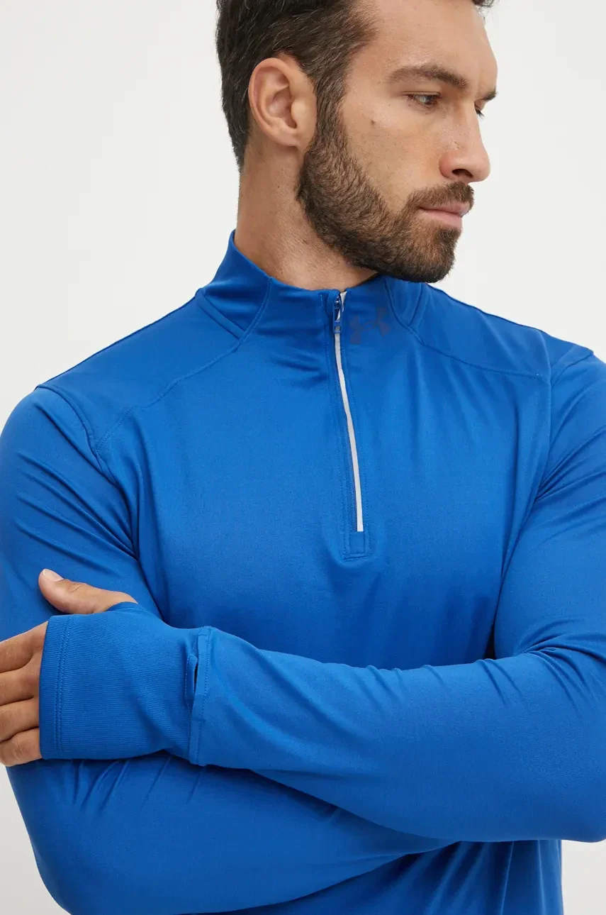 Under Armour Суичър за джогинг Qualifier