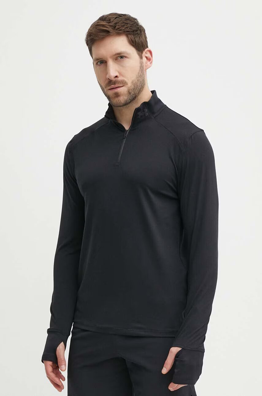 Under Armour Суичър за джогинг Qualifier