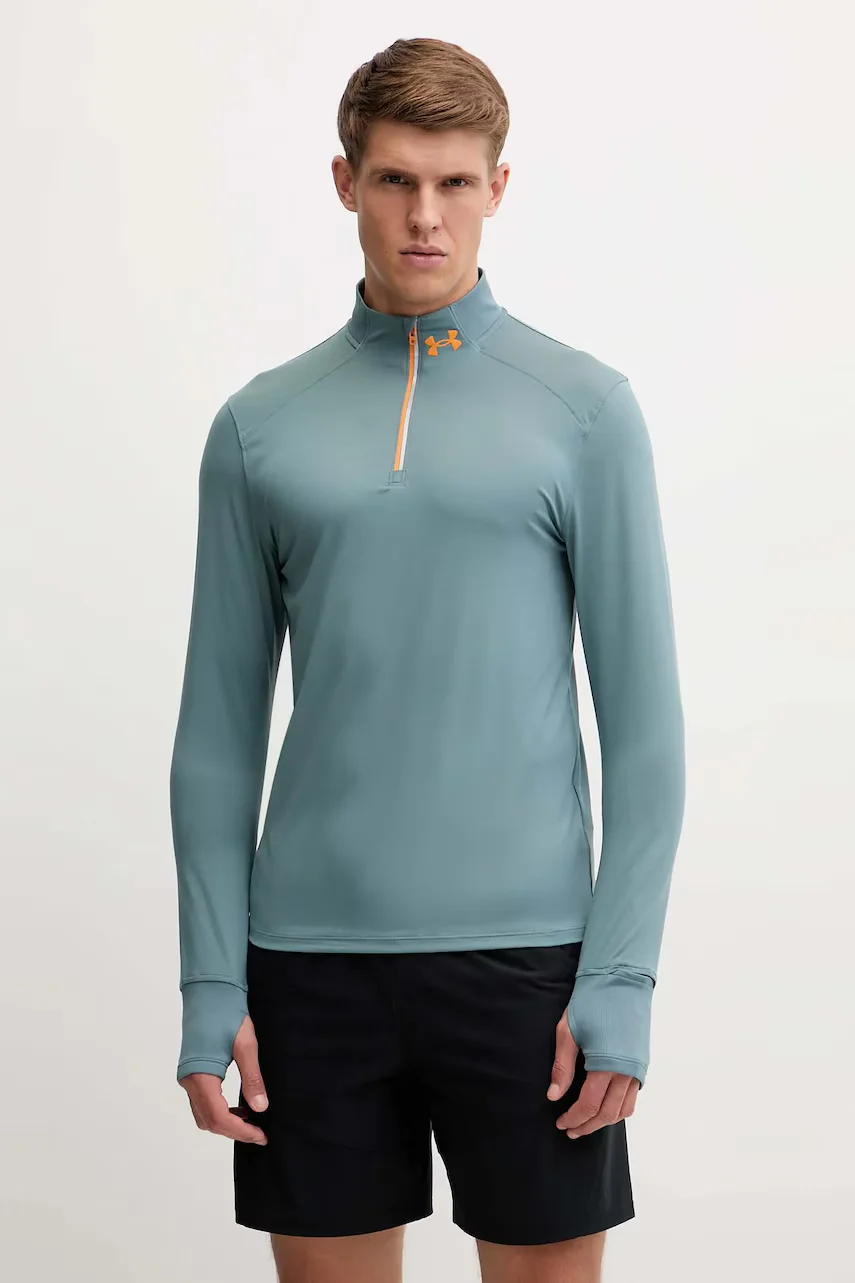 Under Armour Суичър за джогинг Qualifier