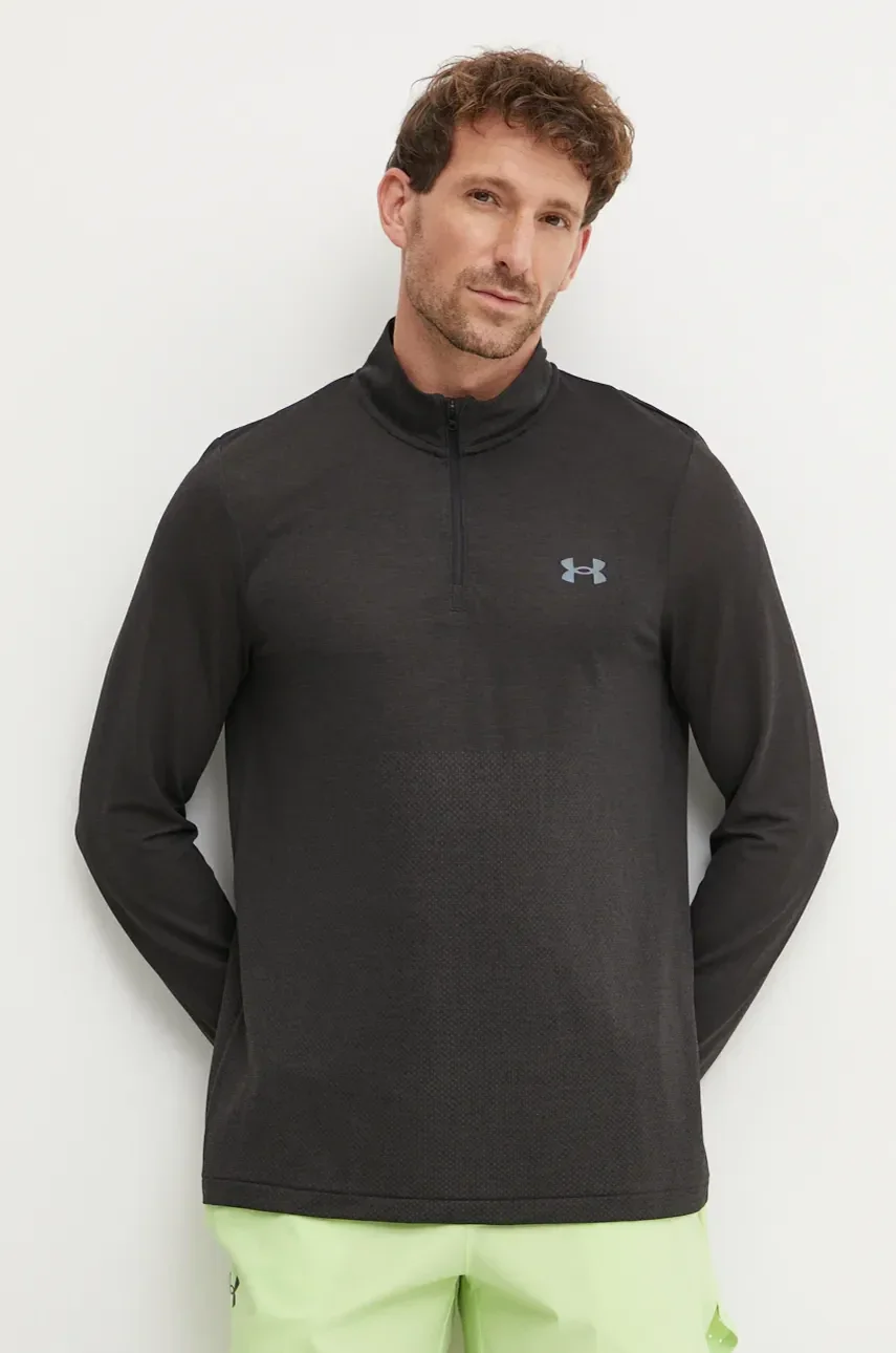 Under Armour Суичър за джогинг Seamless Stride