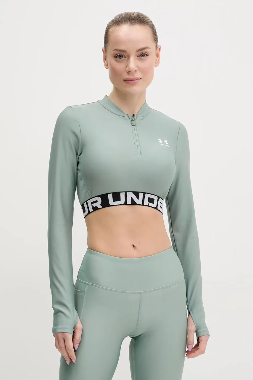 Under Armour Суичър за трениране HotGear