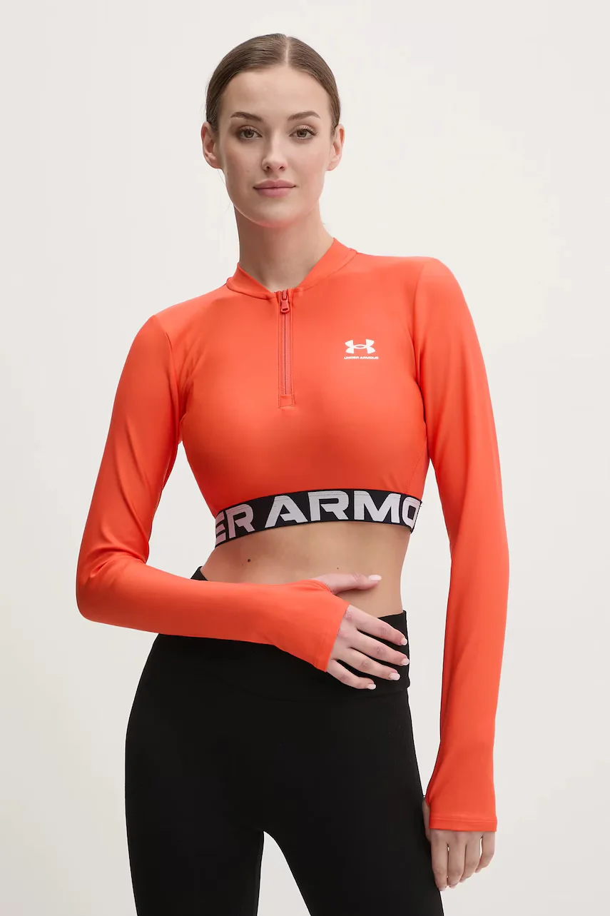 Under Armour Суичър за трениране HotGear