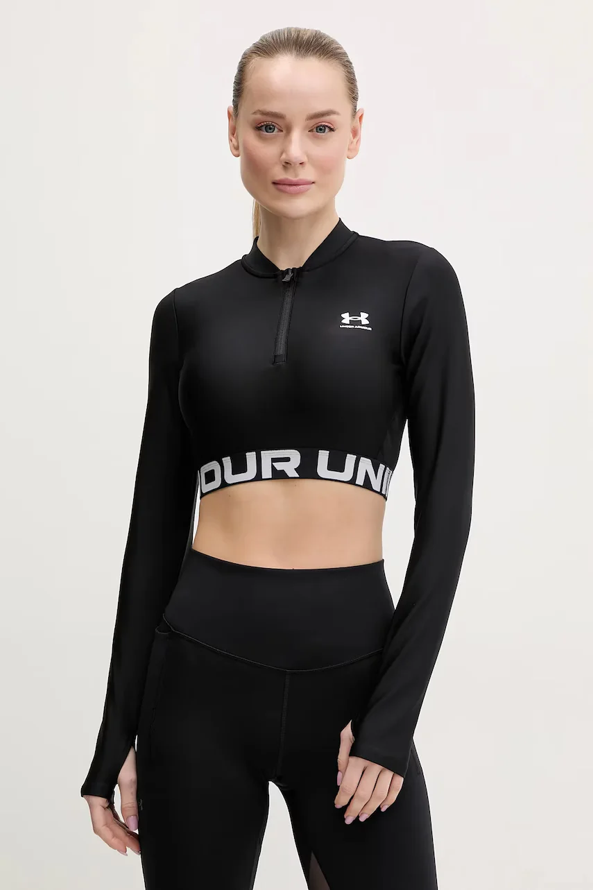 Under Armour Суичър за трениране HotGear