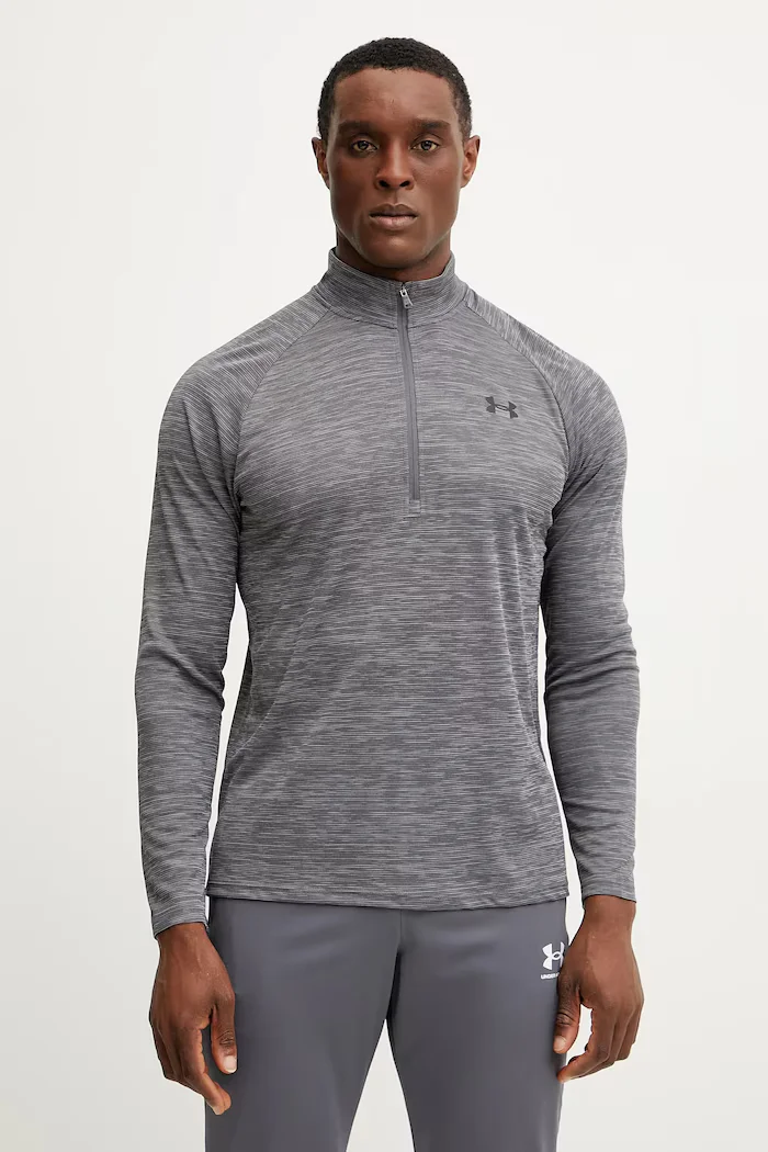 Under Armour суичър за трениране мъжки сив 1382797