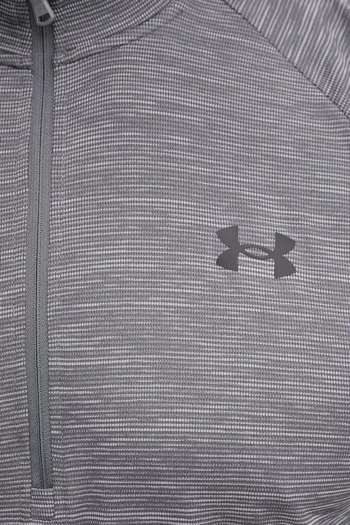 Under Armour суичър за трениране мъжки сив 1382797