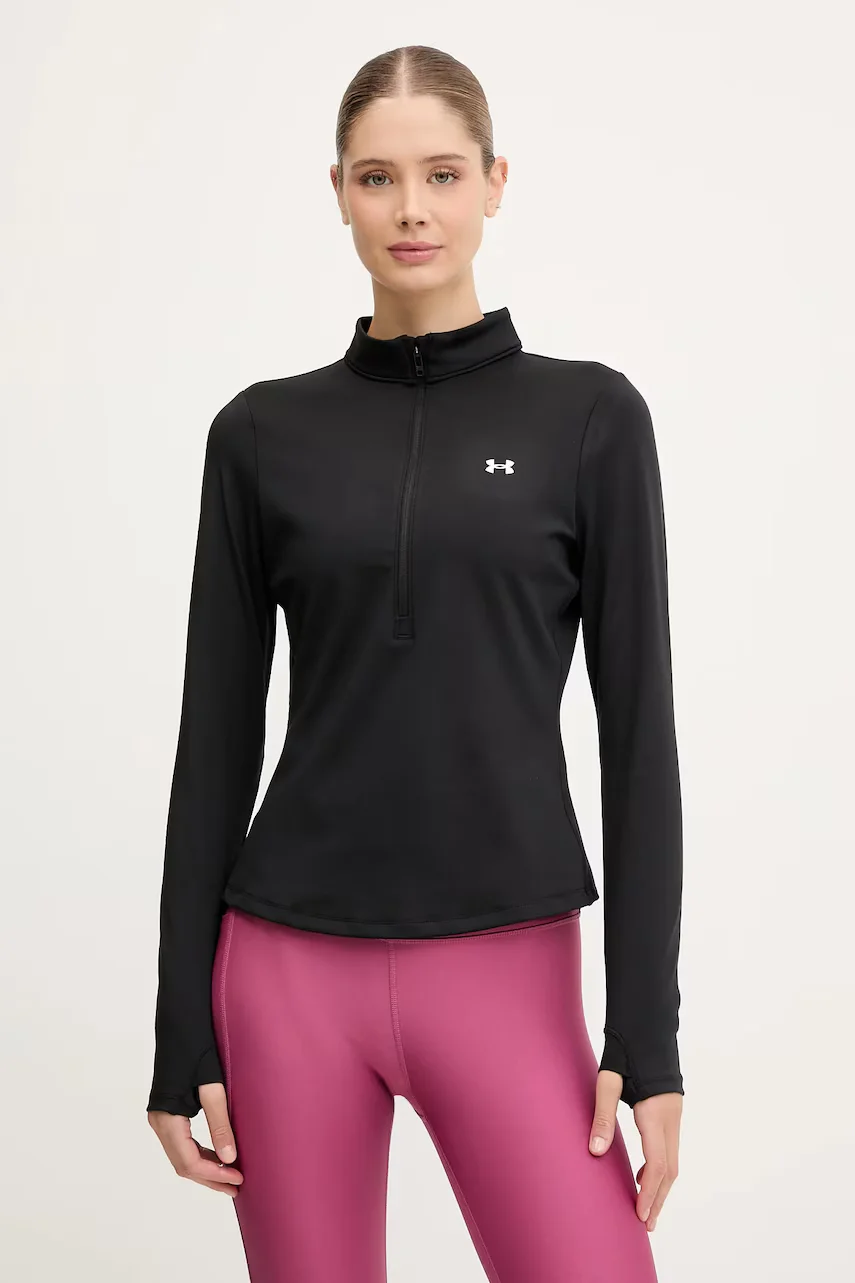 Under Armour Суичър за трениране Motion
