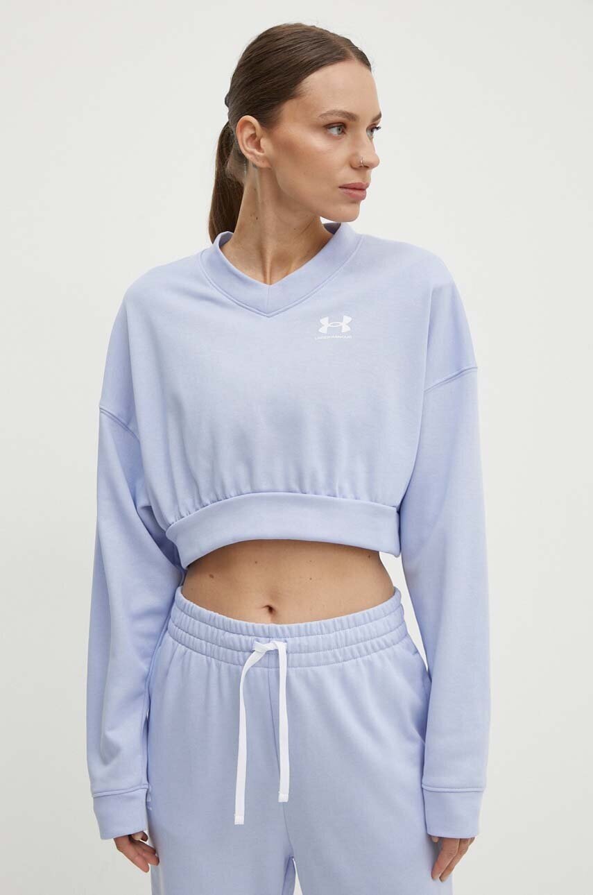 Under Armour Суичър за трениране Rival