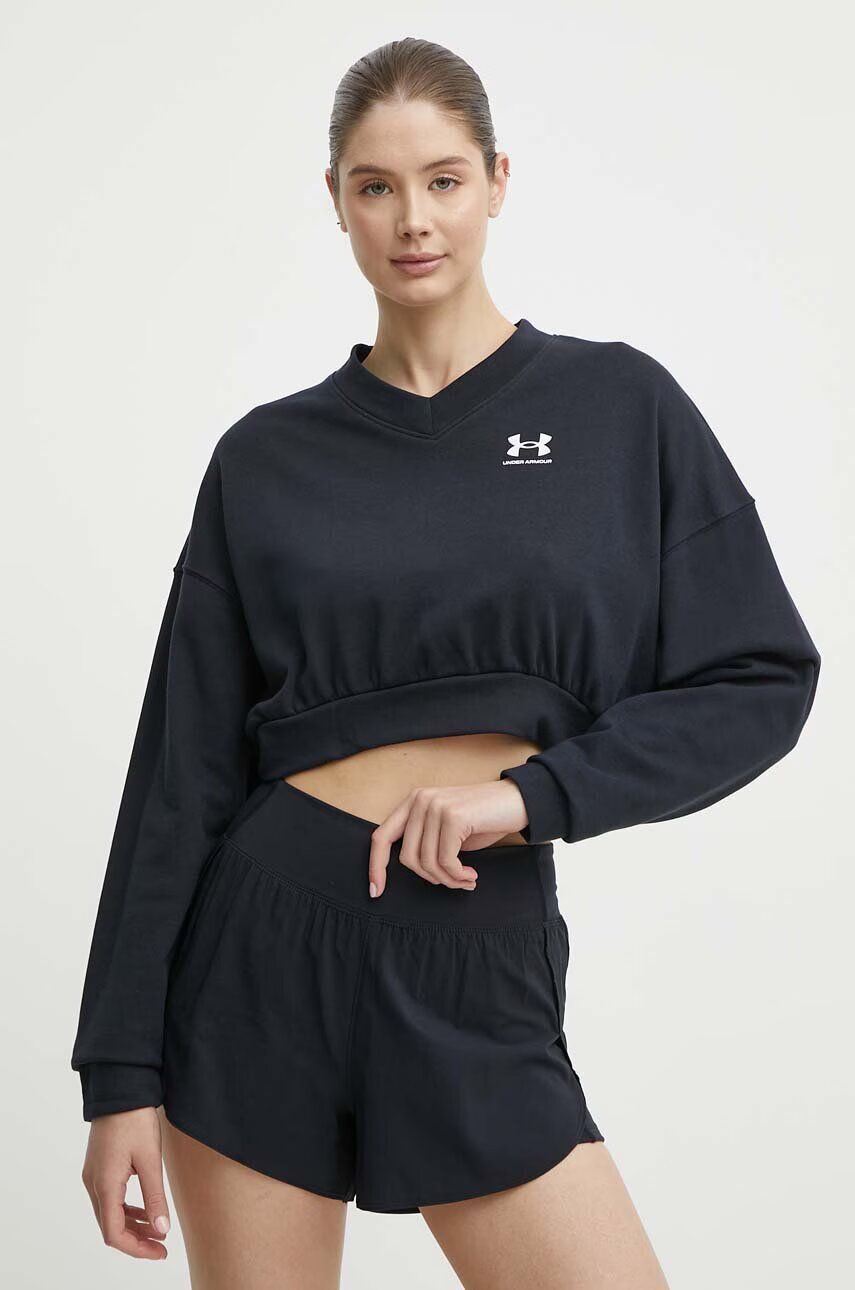 Under Armour Суичър за трениране Rival