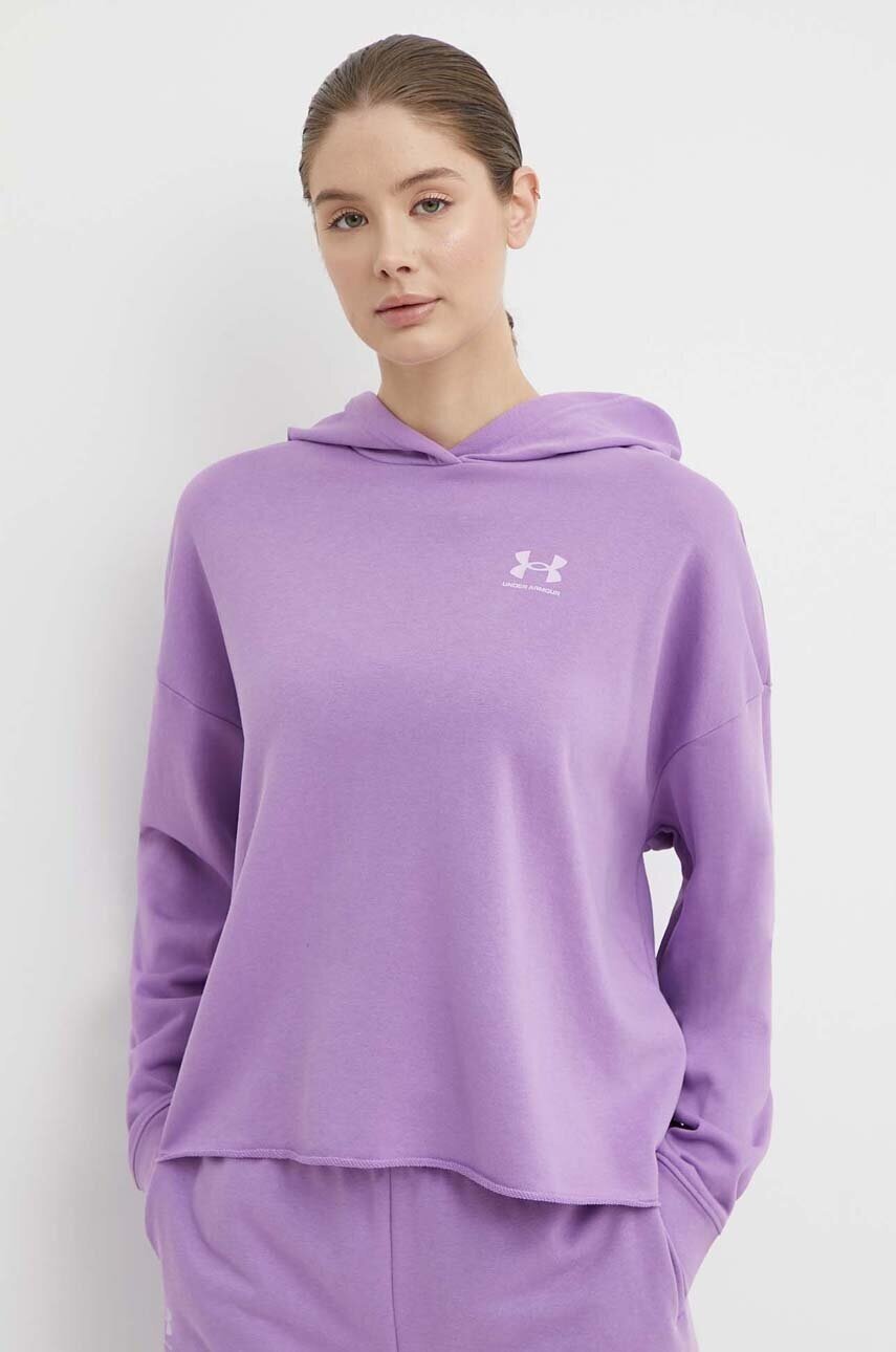 Under Armour Суичър за трениране Rival