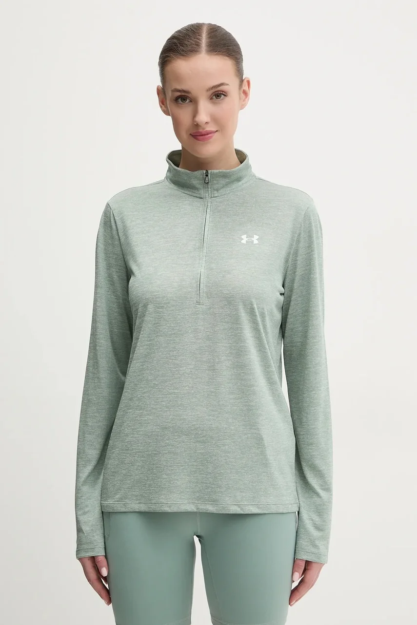 Under Armour Суичър за трениране Tech 1