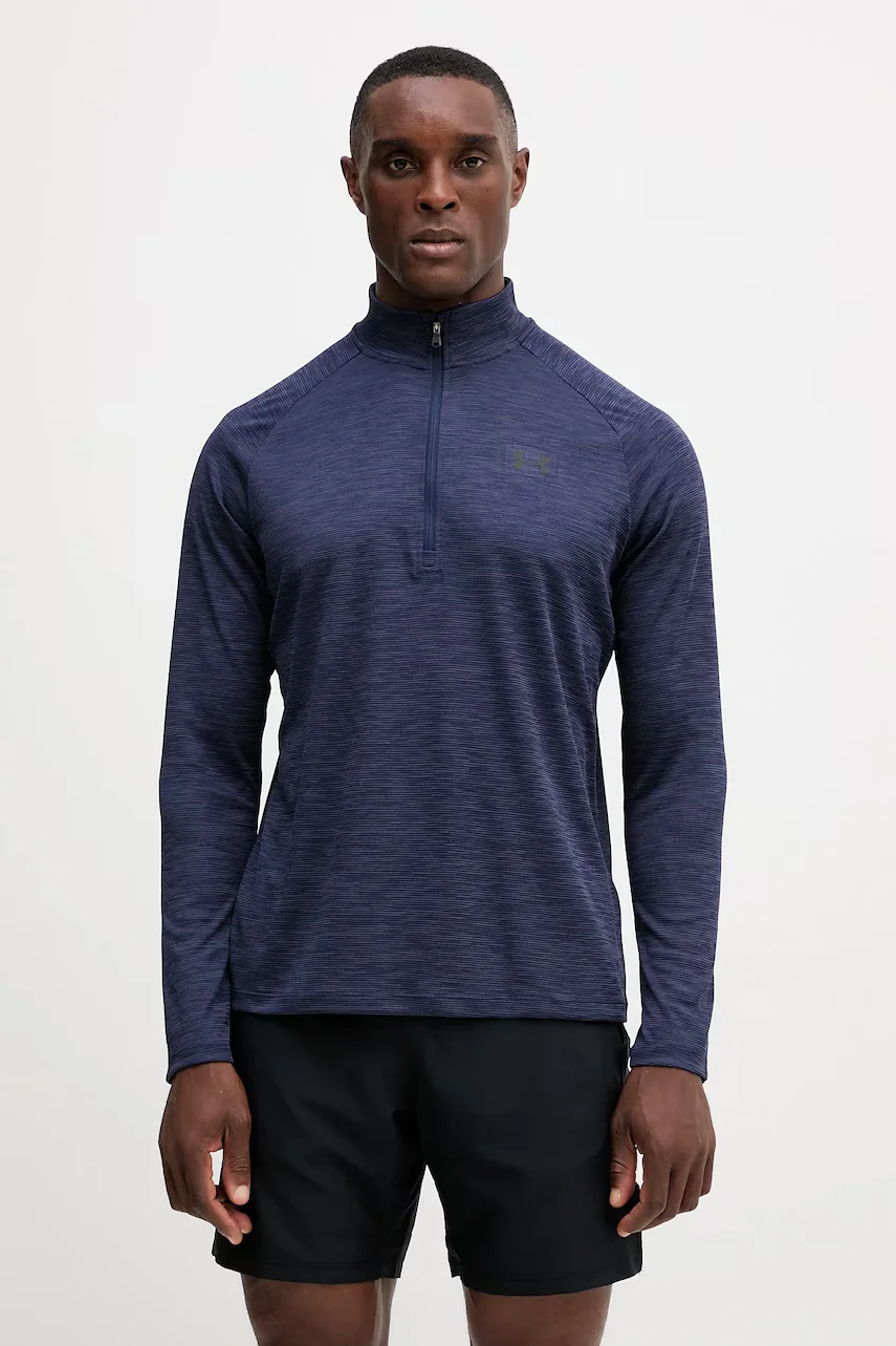 Under Armour Суичър за трениране Tech Textured