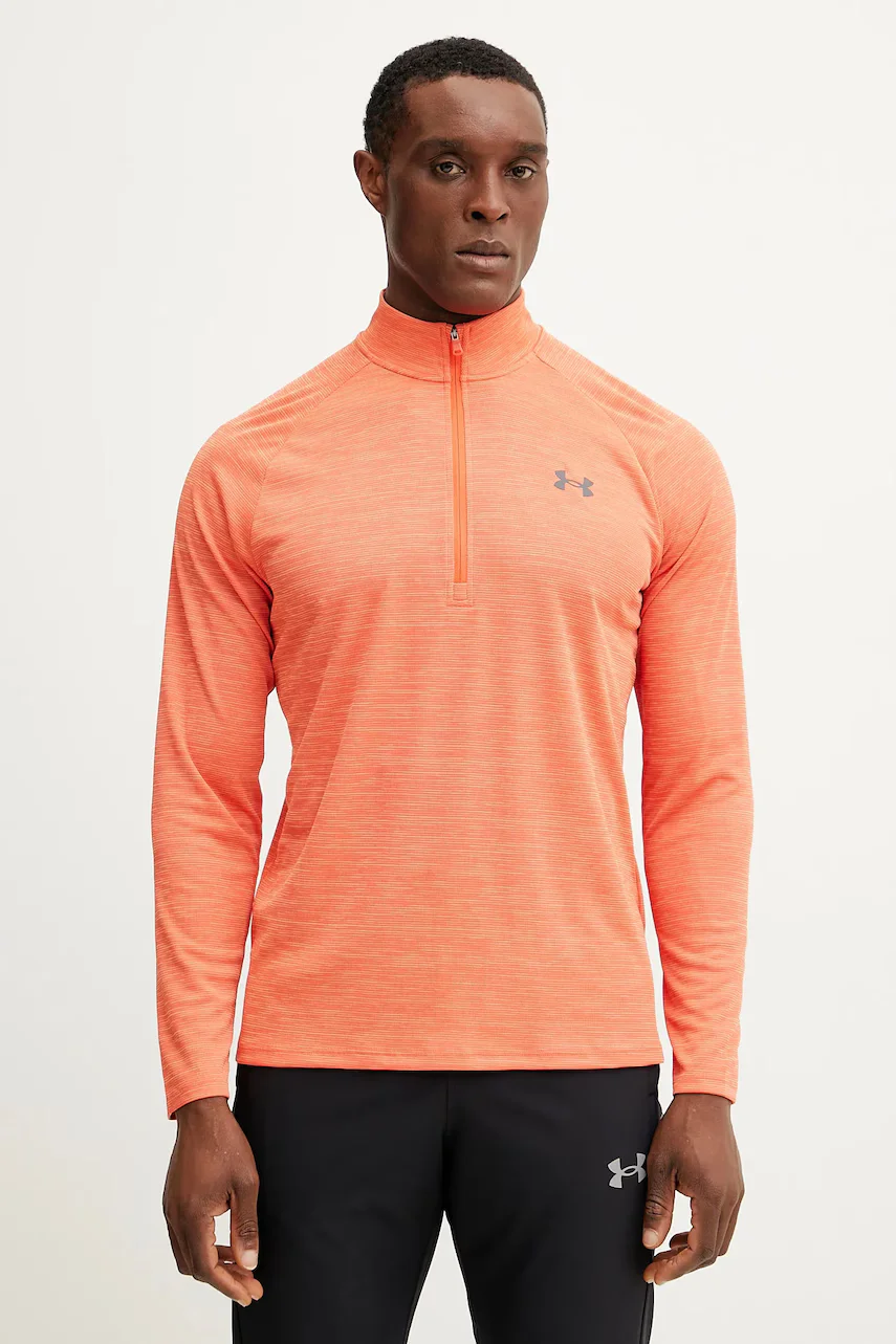 Under Armour Суичър за трениране Tech Textured