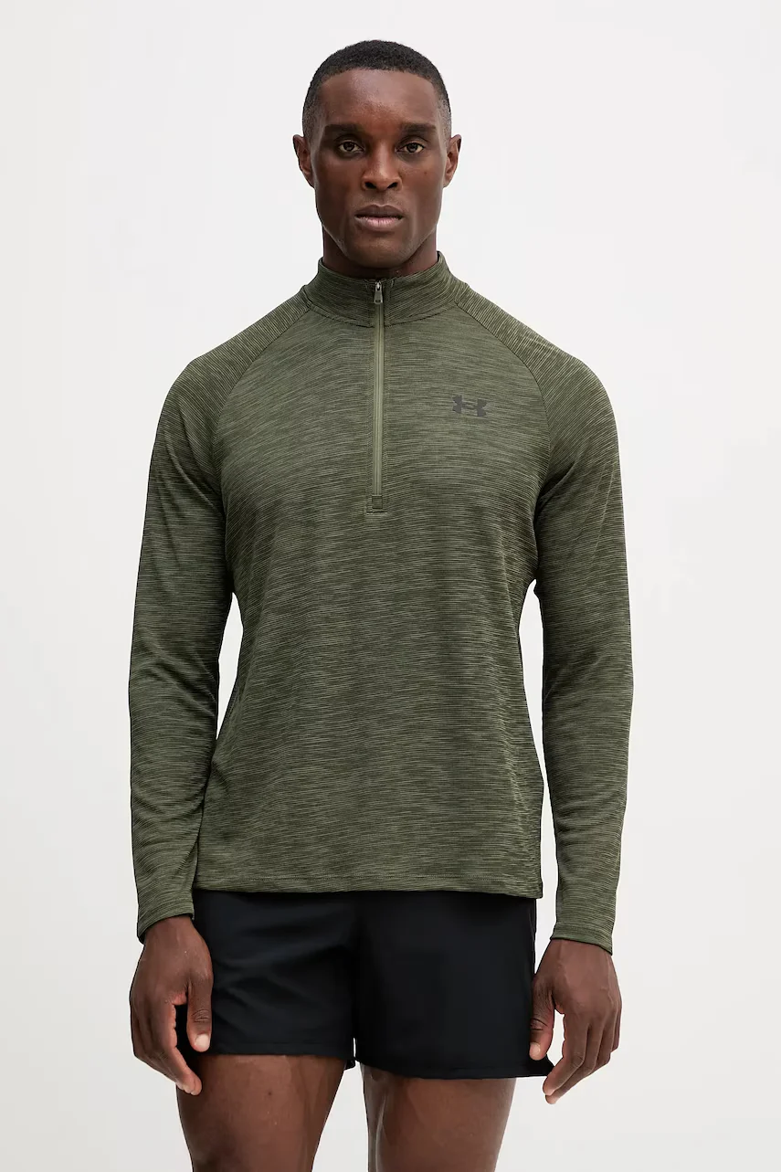 Under Armour Суичър за трениране Tech Textured