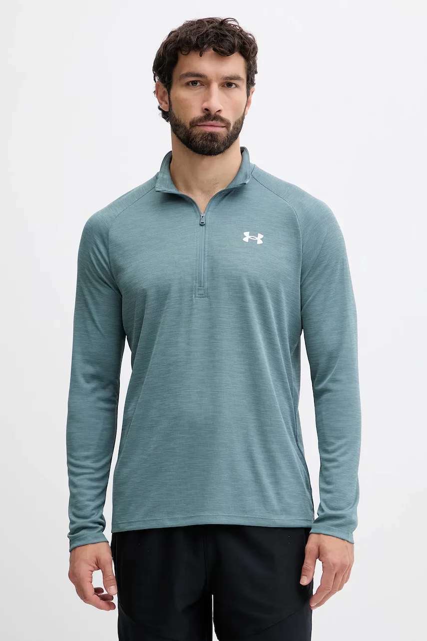 Under Armour Суичър за трениране Tech Textured