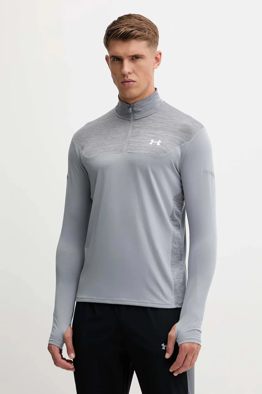 Under Armour Суичър за трениране UA Tech Utility