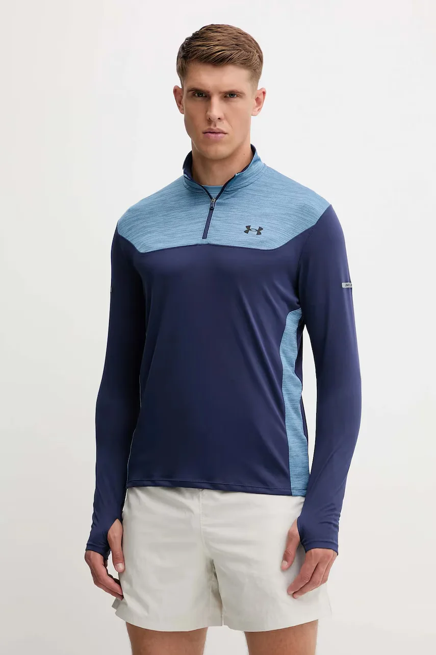 Under Armour Суичър за трениране UA Tech Utility